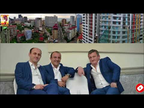 მთის სატრფიალო