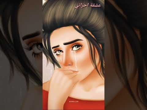 هاني منير ياريت ابد ما جيت