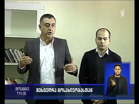 „ნაცმოძრაობამ“ კახეთის რეგიონის პენსიონერებს პენსიის ზრდის ინიციატივა გააცნო