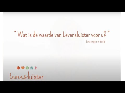 Video: Wat is die waarde van u0?