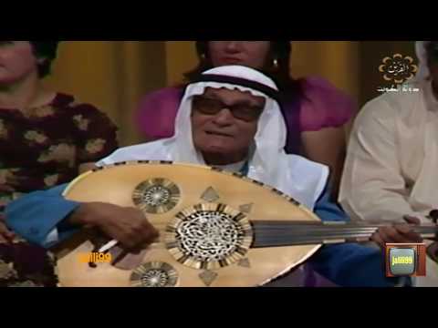  سهرة كويتية من الفن الشعبي مع محمود الكويتي والزمن الجمييل