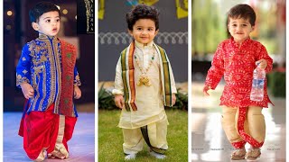 Traditional Dress For Baby Boy|| Dhoti Kurta For Kids screenshot 2