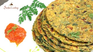 सहजन के पत्तों का पराठा/मोरींगा पराठा रेसिपी??HEALTHY DRUMSTICK PARATHA/Moringa paratha recipe