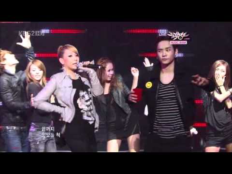 2ne1 Go Away Live Youtube 2ne1 Go Away Live Youtube