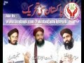 Mera ek hi nara stsarwat ejaz tu zindadadpakistan sunni tehreek tarana