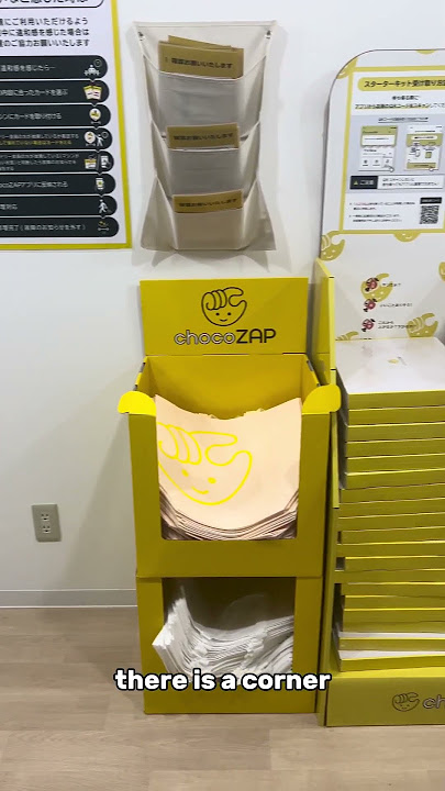convenient Gym ChocoZap | コンヴェント・ジム・チョコザップ #japan #gym #travel #cos #gymlife