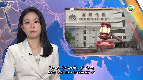 TVB Nieuws | 4 nov 2025 | Oud-HKU-professor krijgt 7 jaar en 4 maanden cel in zaak van doodslag