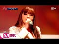 [ENG sub] [9회] ♬ 눈, 코, 입 - 박봄 @3차 경연   팬도라의 상자 컴백전쟁 : 퀸덤 9화