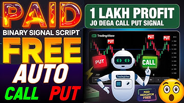 🛜BINARY AUTO CALL PUT SIGNAL SCRIPT।binary options signal bot।binary option signal generator