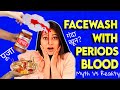 🎈Periods के बारे मे ये बाते माँ ने भी नहीं बताई होंगी🤢Unbelievable Periods Truth & Myth|Be Natural