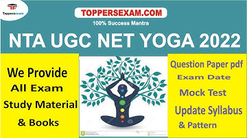 NTA UGC NET YOGA  Online Test Series | Exam Pattern 2022 | Best Books| Update Syllabus & Pattern