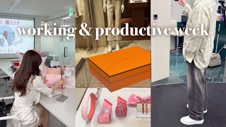 eng) FW 인형 놀이, 간만에 본업모먼트👩🏻💻 눈물의 울쎄라💦 운동인줄알았더니 맷돌돌리기가 된 건에 대하여..
