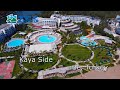 Kaya Side, Side Turkey 4K TEZTour Bluemax Studio bluemaxbg.com