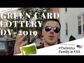 GREEN CARD LOTTERY DV-2019. Грин кард лотерея 2019. Перезапуск. Заполняем по новой