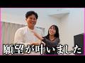 【強要】妻と義姉を巻き込んで念願の企画やりますwwwww