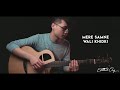 Mere Samne Wali Khidki Mein | Kishore Kumar (Fingerstyle Guitar Cover) Mp3 Song
