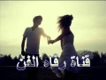 لورا خليل جاري يا حمودة لورا خليل جاري يا حمودة