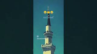 riyajul official 10m