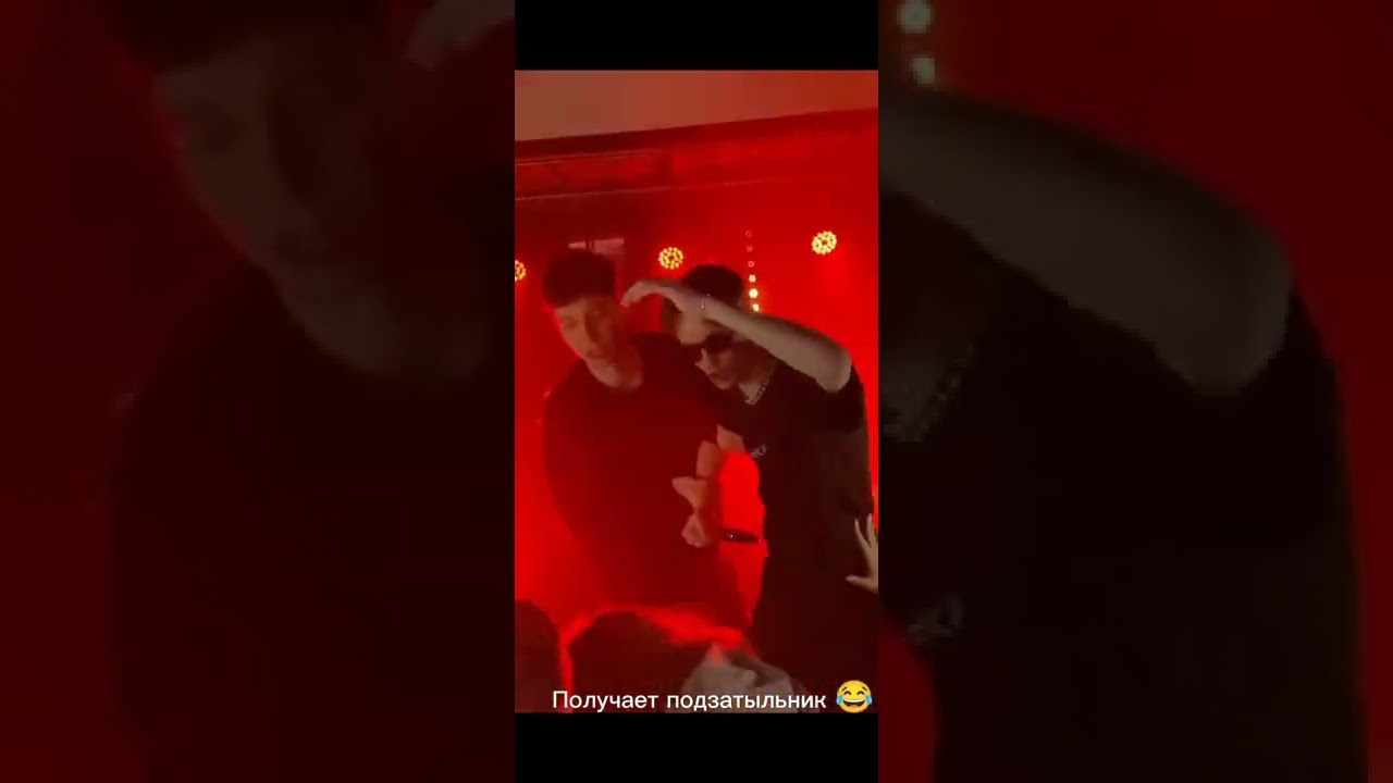 пусикиллер москва концерт