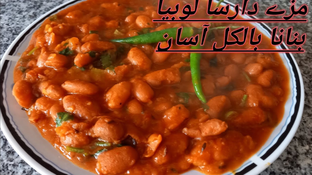 It's so easy to make a delicious bean dip YouTube