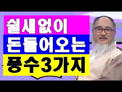 대출조회