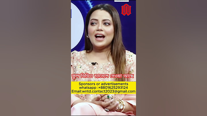 খালি গলায় ‘দুষ্টু কোকিল’ কনা #dustukokil #kona #shakibkhan #mimichakraborty #toofanmovie