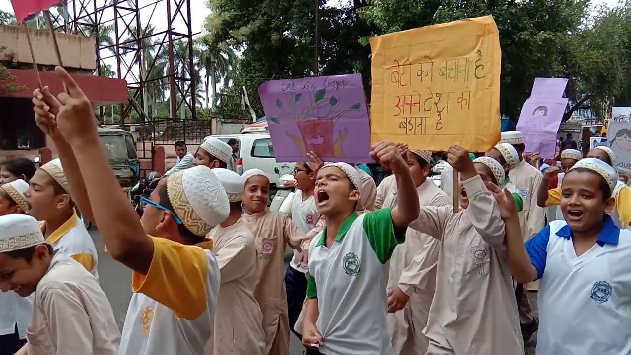 Rally Beti Bachao Beti Padhao By MSB Educational Institute Nagpur - YouTube