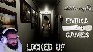 locked up I اكثر لعبه تخرع و تلعب بالنفسيه