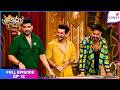 Laughter Chefs Unlimited Entertainment | Full Episode Ep. 12 | The ultimate culinary challenge! |