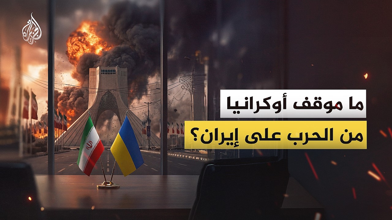 �� ���� �������� �� ����� ��� �����
 - نشر قبل 8 دقيقة