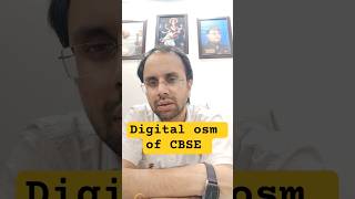 On-Screen Marking system issue of CBSE #12thboard #upsc