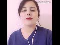 الفنانة الجميلة منال أحمد