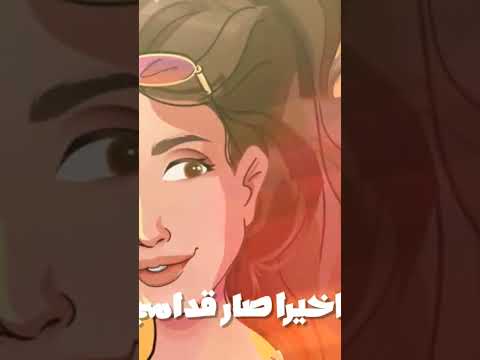     سلطان المرشد ضحكة أيامي حالات واتس عربية