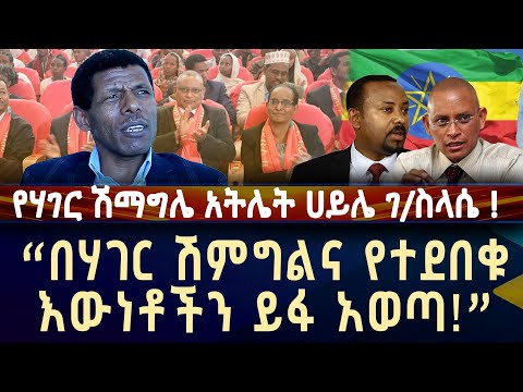 ቪዲዮ: እውነተኛው አትሌት ኦሌሳ ኮቫለንኮ: