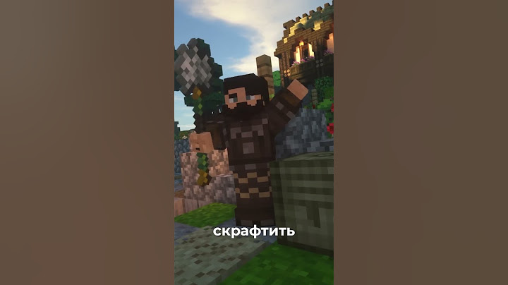 Стал убийцей, выполняя сюжетный квест 💀 | #minecraft #mmorpg #lotr #shorts #майн #майнкрафт #rpg #rp