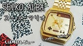 Seiko ALBA ACCK711 Super Mario Collaboration - YouTube