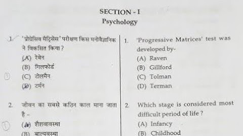 Hp Jbt Tet solved Question Paper 2023 || Hp Tet question paper 2023