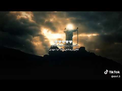 ذاب العشق