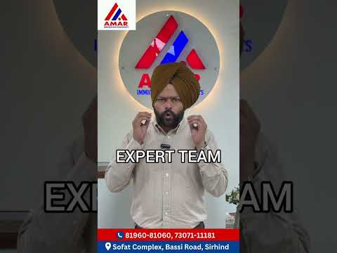Amar Immigration IELTS/PTE