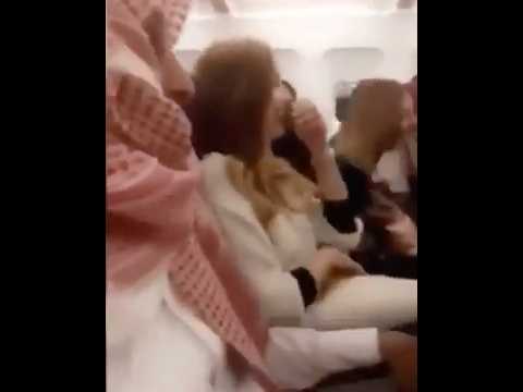 خايف من الطيارة