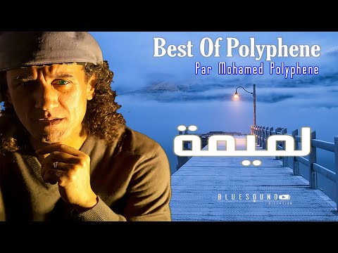 TÉLÉCHARGER CHANSON POLYPHENE
