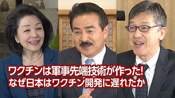 議員 松本