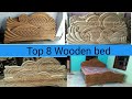 wooden bed design 2021.khater design picture