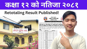 Class 12 Retotaling result published 2081! Retotaling Result Kasari Herne | Technique Nepal
