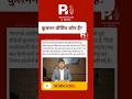 Who is Kulman Ghising? | Nepal PM Frontrunner &amp; Power Sector Reformer | short | #youtubeshorts