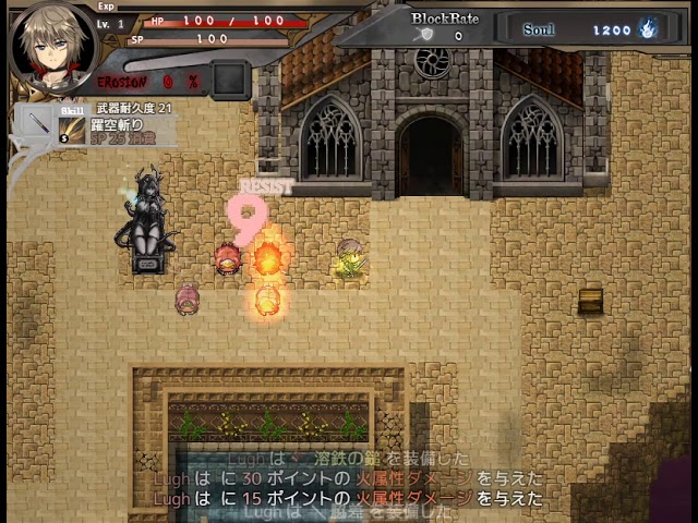 Ason 蒼キ光と魔剣の鍛冶師 Newskillsvideo Youtube Ason 蒼キ光と魔剣の鍛冶師 Newskillsvideo Youtube