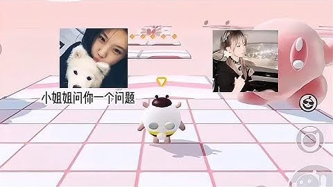 你们会选哪个呢