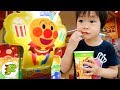 アンパンマンのポップコーン食べたよ❤ゲームセンター Toy Kids トイキッズ anpanman