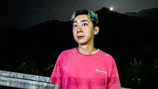 ここ、どこ...？