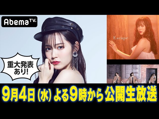鈴木愛理　ソロDVD Amazon.co.jp: 鈴木愛理 1st LIVE 〜Do me a favor @ 日本武道館